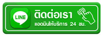 yoda888