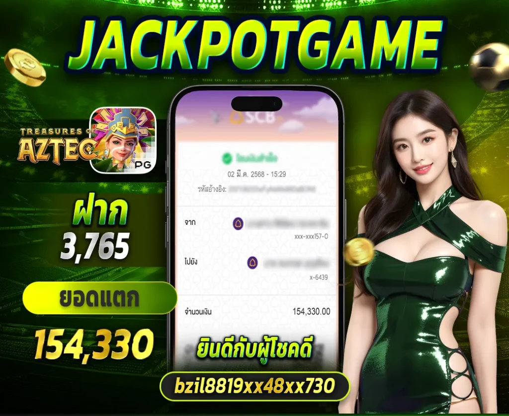 yoda888 โค้ดฟรี